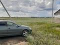 Жер телімі · 10 сотық, Талапкер, бағасы: 7 млн ₸ — фото 7