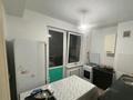 1-комнатная квартира · 30 м² · 4/5 этаж, мкр Коккайнар, ул Аркалык за 170 000 ₸ в Алматы, Алатауский р-н