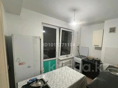 1-комнатная квартира · 30 м² · 4/5 этаж, мкр Коккайнар, ул Аркалык за 170 000 ₸ в Алматы, Алатауский р-н