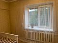 3-комнатная квартира · 67 м² · 4/4 этаж, Розыбакиева 153Б — Розыбакиева Утепова за 52 млн ₸ в Алматы, Бостандыкский р-н — фото 3