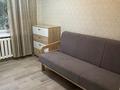 3-комнатная квартира · 67 м² · 4/4 этаж, Розыбакиева 153Б — Розыбакиева Утепова за 52 млн ₸ в Алматы, Бостандыкский р-н — фото 7