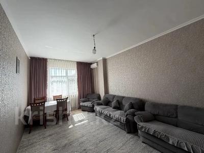 3-бөлмелі пәтер · 88 м² · 5/18 қабат, Калдаякова, бағасы: 44.5 млн ₸ в Астане, Сарайшык р-н