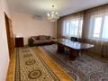 Отдельный дом · 6 комнат · 231.42 м² · 6.4 сот., Ардагерлер 1А за 58 млн ₸ в Жалпаксае — фото 8