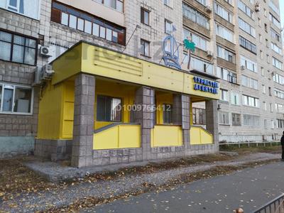 Свободное назначение, офисы, магазины и бутики, салоны красоты, образование, кабинеты и рабочие места, студии · 56 м² за 252 000 〒 в Павлодаре