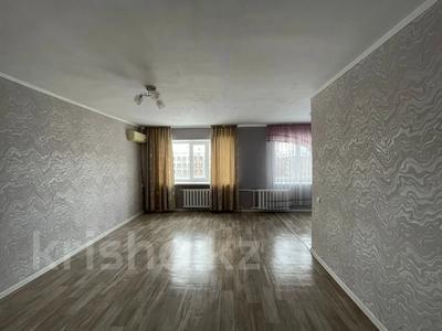 2-комнатная квартира · 43 м² · 4/4 этаж, 1 мая за 15.5 млн ₸ в Костанае