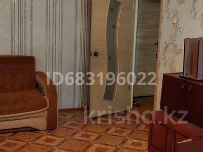 1-комнатная квартира, 32 м², 1/5 этаж, Гагарина за 10 млн 〒 в Уральске
