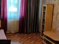 1-комнатная квартира, 32 м², 1/5 этаж, Гагарина за 10 млн 〒 в Уральске — фото 2