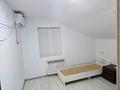 Отдельный дом · 5 комнат · 150 м², Дуйсенгалиева 14 за 400 000 ₸ в Атырау — фото 5