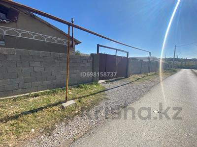 Отдельный дом · 5 комнат · 150 м² · 8 сот., О.Жамалов 10/3 — Мерей магазинінің қиылысында за 25 млн ₸ в Шымкенте, Каратауский р-н