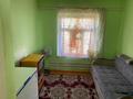Отдельный дом · 5 комнат · 150 м² · 8 сот., О.Жамалов 10/3 — Мерей магазинінің қиылысында за 25 млн ₸ в Шымкенте, Каратауский р-н — фото 7