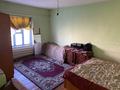 Отдельный дом · 5 комнат · 150 м² · 8 сот., О.Жамалов 10/3 — Мерей магазинінің қиылысында за 25 млн ₸ в Шымкенте, Каратауский р-н — фото 8