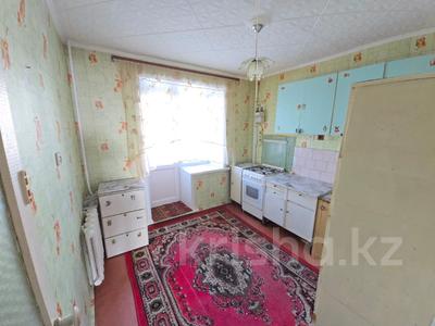 2-комнатная квартира · 48.1 м² · 3/5 этаж, Кизатова за ~ 16.3 млн 〒 в Петропавловске