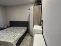 2-комнатная квартира · 54.6 м² · 8/9 этаж, Майкудук, ул. Коммунистическая 19/5 за 21.5 млн ₸ в Караганде, Алихана Бокейханова р-н — фото 22