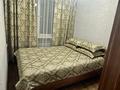3-комнатная квартира · 61 м² · 1/2 этаж, мкр Новый Город, Затаевича — Средняя школа №87, Торгово-фермерский центр "Алтын арба", ТРЦ "Таир", ТРЦ "ГрандСтор", Рынок "Шығыс", Карагандинский колледж технологии и сервиса за 15.4 млн ₸ в Караганде, Казыбек би р-н — фото 4