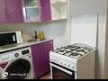 2-бөлмелі пәтер · 48 м² · 1/5 қабат, Понамарева 21 — Кафе 12 стульев, бағасы: 9.5 млн ₸ в Топаре — фото 3