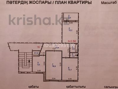 3-бөлмелі пәтер, 69.8 м², 4/5 қабат, Астана 29а, бағасы: 17 млн 〒 в Аксу