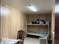 Свободное назначение, склады · 450 м² за 800 000 ₸ в Алматы, Алатауский р-н — фото 9