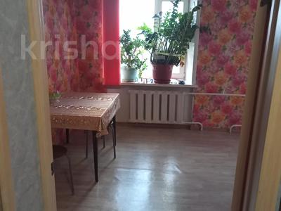 2-комнатная квартира · 63 м² · 6/6 этаж, Качарская 29 за 14 млн 〒 в Рудном