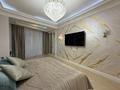 2-комнатная квартира · 102 м² · 6/9 этаж, Арайлы за 99.9 млн ₸ в Алматы, Бостандыкский р-н — фото 13