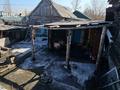 Отдельный дом · 1 комната · 25.9 м² · 2 сот., Жуковского 41 за 5.5 млн ₸ в Семее