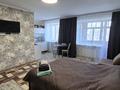 1-комнатная квартира · 33 м² · 3/5 этаж, Шакарима 75 за 15 000 ₸ в Семее — фото 4