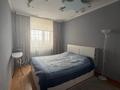 2-комнатная квартира · 62 м² · 12/16 этаж, Куйши Дина 31 — Кюйши Дина -Аблайхана за 31 млн ₸ в Астане, Алматы р-н — фото 6