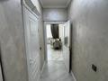 3-комнатная квартира · 100 м² · 8/18 этаж, Розыбакиева 237 за 800 000 ₸ в Алматы, Бостандыкский р-н — фото 11