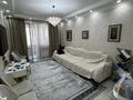 3-комнатная квартира · 100 м² · 8/18 этаж, Розыбакиева 237 за 800 000 ₸ в Алматы, Бостандыкский р-н — фото 5