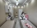 3-комнатная квартира · 100 м² · 8/18 этаж, Розыбакиева 237 за 800 000 ₸ в Алматы, Бостандыкский р-н — фото 7