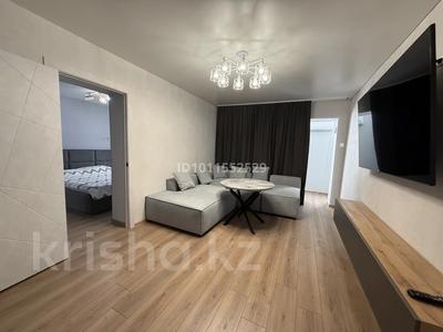 3-бөлмелі пәтер · 70.9 м² · 1/5 қабат, 5-й мкр 23 — 5,23, бағасы: 29 млн ₸ в Актау