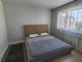2-бөлмелі пәтер · 58 м² · 8/9 қабат, Аэропорт 2 шағын ауданы, Аэропорт 26, бағасы: 200 000 ₸ в Костанае, Микрорайон Аэропорт 2 — фото 4