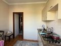 1-комнатная квартира · 41 м² · 9/9 этаж, Хаджи Мукана — СРОЧНАЯ ПРОДАЖА ! ! ! за ~ 33.5 млн ₸ в Алматы, Медеуский р-н — фото 4
