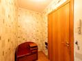 1-комнатная квартира, 31.1 м², 2/5 этаж, Манаса 9 за 10.9 млн 〒 в Астане, Алматы р-н — фото 21