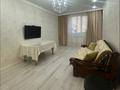 2-бөлмелі пәтер · 60 м² · 4/9 қабат, Ахмет Байтурсынулы 39/2, бағасы: 300 000 ₸ в Астане, Сарайшык р-н