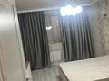 2-бөлмелі пәтер · 60 м² · 4/9 қабат, Ахмет Байтурсынулы 39/2, бағасы: 300 000 ₸ в Астане, Сарайшык р-н — фото 5