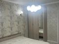 2-бөлмелі пәтер · 60 м² · 4/9 қабат, Ахмет Байтурсынулы 39/2, бағасы: 300 000 ₸ в Астане, Сарайшык р-н — фото 6