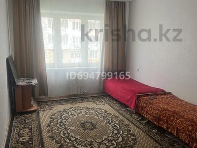 1-бөлмелі пәтер · 40 м² · 2/9 қабат, мкр. Зачаганск пгт — Торгового дома Алтындар, бағасы: 15 млн ₸ в Уральске
