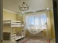 5-комнатная квартира · 160 м² · 5/5 этаж, мкр. Алтын орда, Мустафа шокай 23 за 60 млн ₸ в Актобе — фото 6