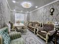 3-бөлмелі пәтер · 70 м² · 1/5 қабат, 7-ш/а. 11, бағасы: 300 000 ₸ в Актау, 7-й мкр — фото 6
