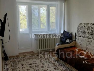 1-бөлмелі пәтер · 28 м² · 5/5 қабат, ул. Курмангазы, бағасы: 130 000 ₸ в Уральске, мкр Школьник