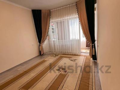 Пәтерлер в Алматы: 2-бөлмелі пәтер · 52 м² · 3/3 қабат, Пр. Райымбека 485, бағасы: 29.5 млн 〒 2-бөлмелі пәтер · 52 м² · 3/3 қабат, Пр. Райымбека 485, бағасы: 29.5 млн 〒 в Алматы, Алатауский р-н