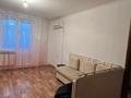 3-комнатная квартира · 55.2 м² · 2/5 этаж, Мкр 18 38 за 21 млн ₸ в Конаеве — фото 10