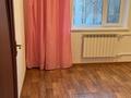 3-комнатная квартира · 55.2 м² · 2/5 этаж, Мкр 18 38 за 21 млн ₸ в Конаеве — фото 14