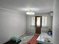 2-бөлмелі пәтер · 48 м² · 4/5 қабат, Гагарина 48 — Гагарина и Кремлёвская, бағасы: 17 млн ₸ в Шымкенте, Абайский р-н