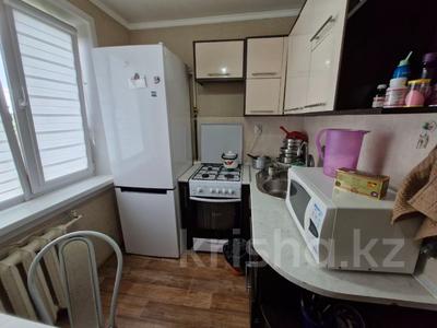 1-комнатная квартира · 34 м² · 5/5 этаж, Волынова — Полноценный дом, не малосемейка за 10 млн 〒 в Костанае