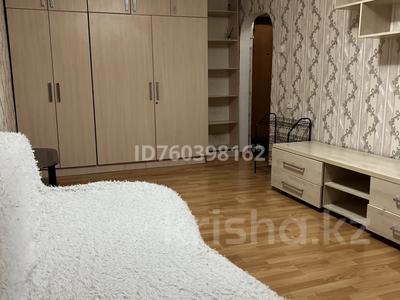 1-бөлмелі пәтер · 30 м² · 1/5 қабат, Конституция 14/1, бағасы: 150 000 ₸ в Астане, Сарыарка р-н