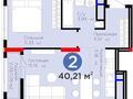 2-бөлмелі пәтер · 40.21 м² · 10/17 қабат, Е 908 уч 18 — Улы дала, бағасы: 25.9 млн ₸ в Астане, Нура р-н