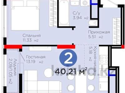 2-комнатная квартира · 40.21 м² · 10/17 этаж, Е 908 уч 18 — Улы дала за 25 млн ₸ в Астане, Нура р-н