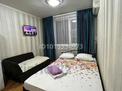 1-комнатная квартира · 20 м² · 7/9 этаж, Казыбек би 125 за 249 000 ₸ в Алматы, Алмалинский р-н