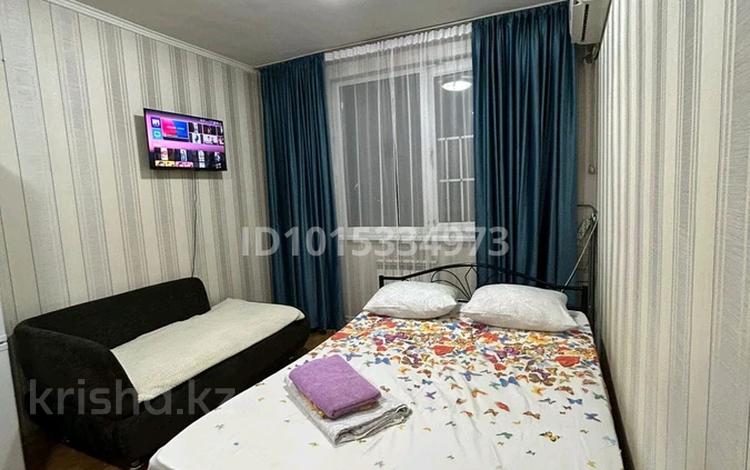 1-комнатная квартира · 20 м² · 7/9 этаж, Казыбек би 125 за 249 000 ₸ в Алматы, Алмалинский р-н — фото 2